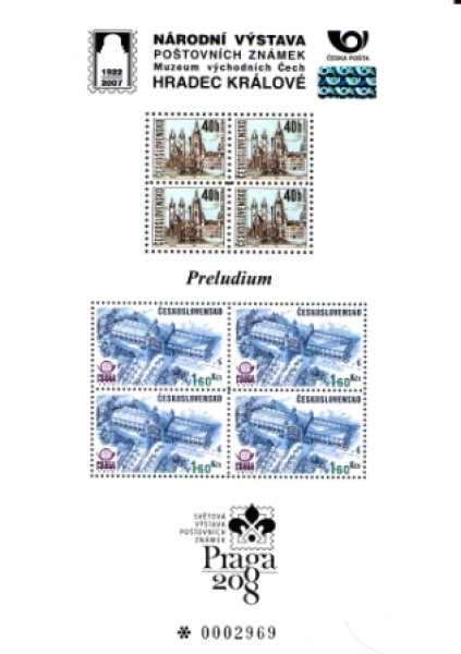 PAL 008 ** - 2007